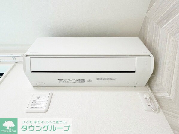 グランディールさがみ野の物件内観写真